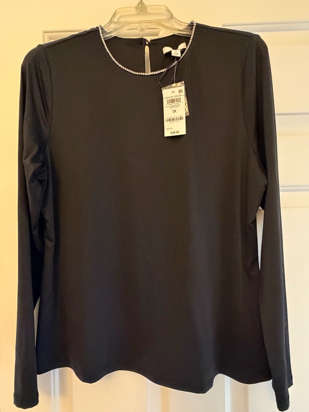 🆕 Bar III Black Top w/Rhinestone Trim